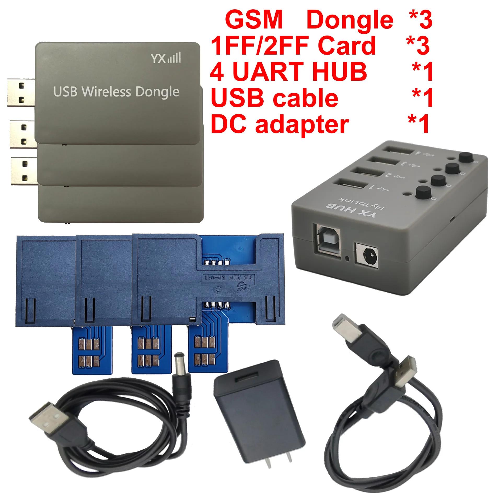 UART   2G GSM USB , 3 Ʈ SMS , 뷮 SMS    ͳ ׼ Ǹ